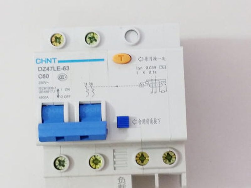 還在為不知道家里電路維修找誰而煩惱嗎，常見電路問題自己動手修